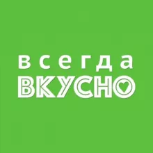 Всегда Вкусно! Видео рецепты