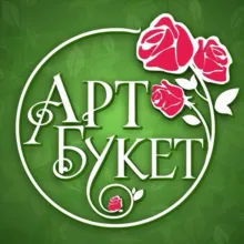 АртБукет- цветы в Саратове / доставка цветов в Саратове