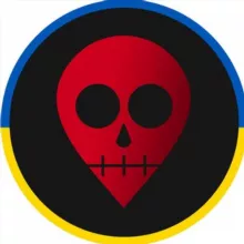 🇺🇦 Миколаїв Blacklist | Николаев Blacklist