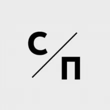 Сложный Процент