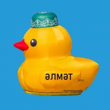 Новости Альметьевска