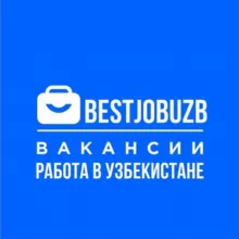 Работа в Узбекистане