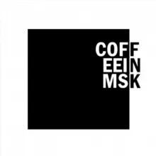 coffeeinmsk