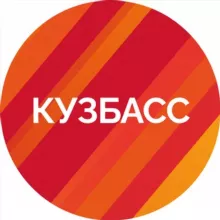 Кузбасс. Официально