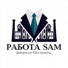 Самаркандликлар, Работа в Самарканде, Samarqandda ish bor, Вакансия, Ажир, Савоб, Халоллик.