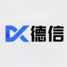 德信官方频道 @dx799
