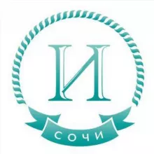Чат Имеретинский (Сочи/Сириус)