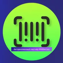 MP Manager - Авторизованный партнер Wildberries