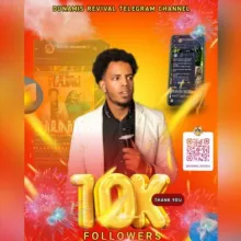 Alazar 𝙙𝙪𝙣𝙖𝙢𝙞𝙨 Revival🇪🇹