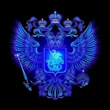 Недвижка России