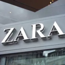 Байер Zara Massimo Dutti Farfetch