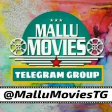 1️⃣ 𝗠𝗔𝗟𝗟𝗨 𝗠𝗢𝗩𝗜𝗘𝗦 𝗚𝗥𝗢𝗨𝗣 | മല്ലു മൂവീസ് ഗ്രൂപ്പ്