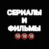 СПРЯЧЬ МЕНЯ|КРАСНЫЕ БУТОНЫ