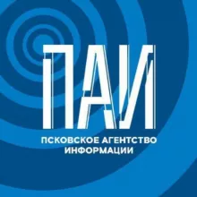 Псковское Агентство Информации
