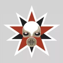Настоящий Лепрозорий