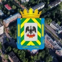Город Видное