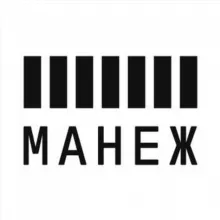 ЦВЗ «Манеж»
