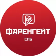 ФАРЕНГЕЙТ 🔥 СПб