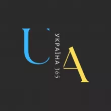 Україна 365| Новини 🌏 Війна