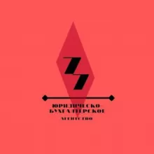 Юрист РФ 77