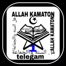 ALLAH KAMATON