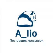 A_lio
