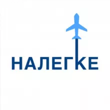 Налегке | Путешествия