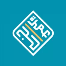 umra_hadj