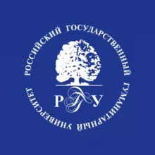 РГГУ