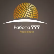 ₽абота | Красноярск