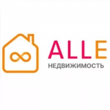АЛЛЕ НЕДВИЖИМОСТЬ ALLE