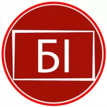 Бессарабiя INFORM | Новини Ізмаїл, Кілія, Болград, Рені, Вилкове, Татарбунари, Арциз, Білгород-Дністровський, Сарата
