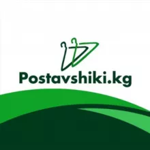 Женская одежда оптом Поставщики КГ
