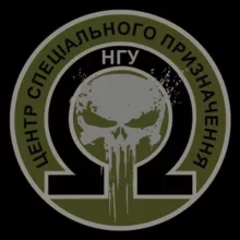 ЦСП «ОМЕГА»