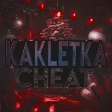 BLACK RUSSIA ЧИТЫ KAKLETKA