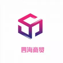 〖代收-代付〗