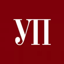 Украинская правда. Главное