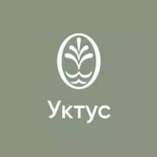 Баден-Баден термы Уктус