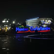 @Guliston • E'lonlari — Объявления | Gulistonliklar 🇺🇿