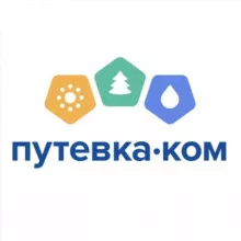 Путевка.ком - Всегда выгодное бронирование