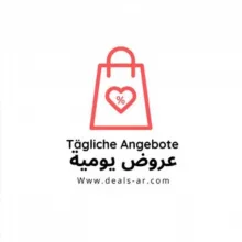Tägliche Angebote | عروض يومية