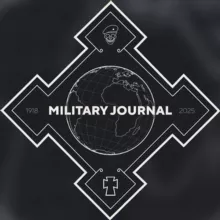 Military Journal ✙