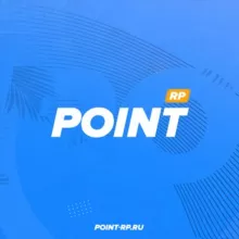 😍 POINT RP » РАЗДАЧИ