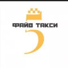 Разблокировка Яндекс Такси