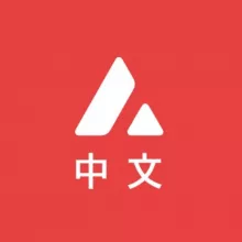 Avalanche(AVAX)官方中文群