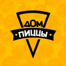 🍕Дом Пицца! Мариуполь