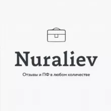 ЧАТ АВИТО ПФ / ПОВЕДЕНЧЕСКИЙ ФАКТОР / ОТЗЫВЫ