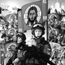 Русский дух СВО
