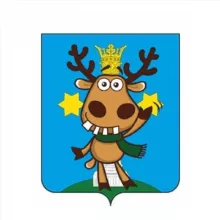 Подслушано Коломна