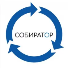 Собиратор